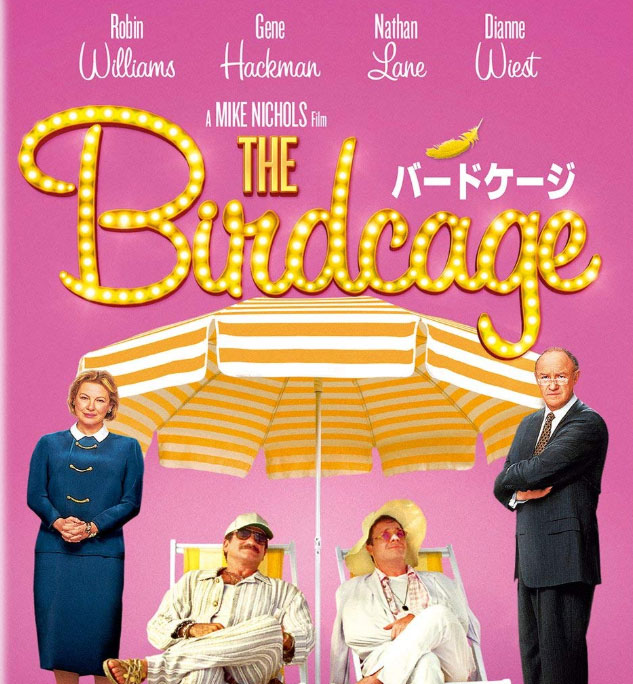 バードケージ あらすじと感想 シネマスター 動画配信サービスまとめ