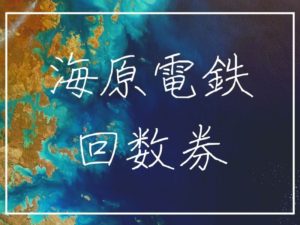千と千尋の神隠し カエルの声は誰 名前は なぜ油屋で働いているか解説 シネマスター